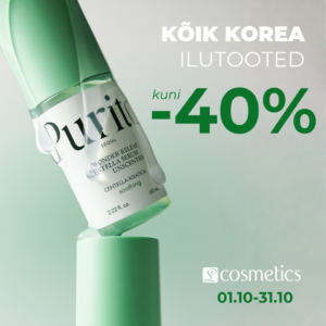 LCosmetics eripakkumine oktoobris